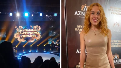 Новий дует, нові пісні та фантастичні виступи: у Києві відбувся концерт, який зібрав понад 20 зіркових артистів