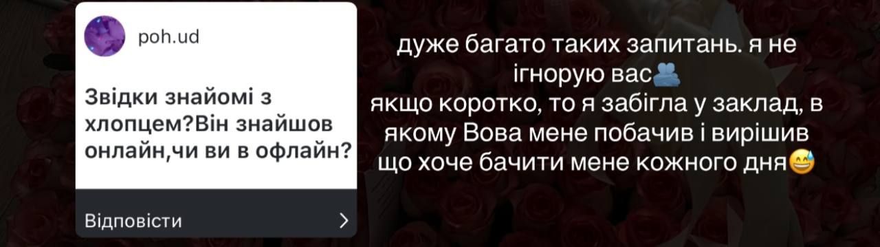 Как Даша Квиткова познакомилась с Владимиром Бражко: тайна их любви - 775247 Как Даша Квиткова познакомилась с Владимиром Бражко: тайна их любви - фото 775247