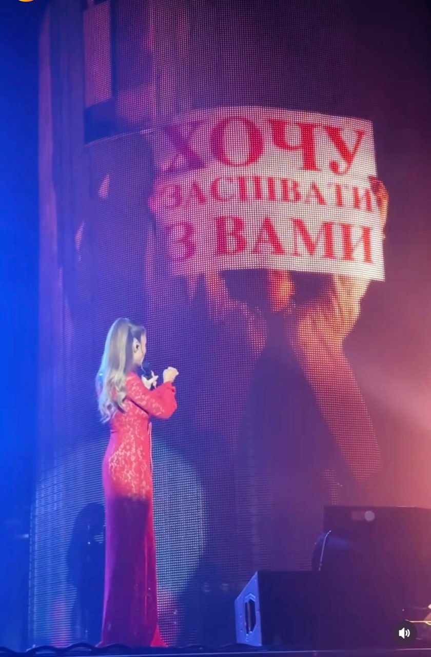 Концерт Тіни Кароль - 775518 Концерт Тіни Кароль - фото 775518