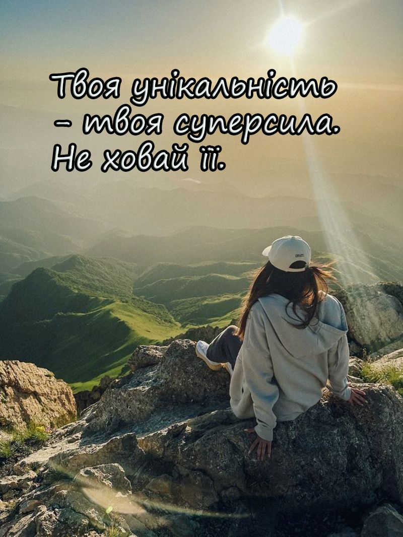 З Днем дівчаток 2025 - 775519 З Днем дівчаток 2025 - фото 775519