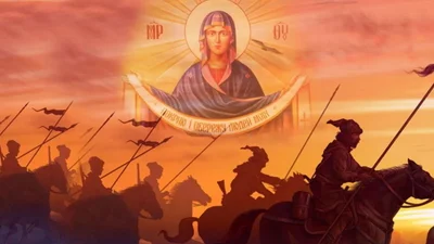 Поздравления с Покровом: красивые слова благословения и пожелания победы для родных и Украины