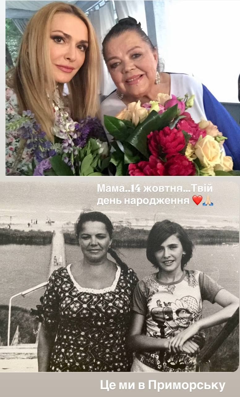 Ольга Сумская поздравила покойную маму с днем рождения и довела фанов до слез - архивные фото - фото 777239