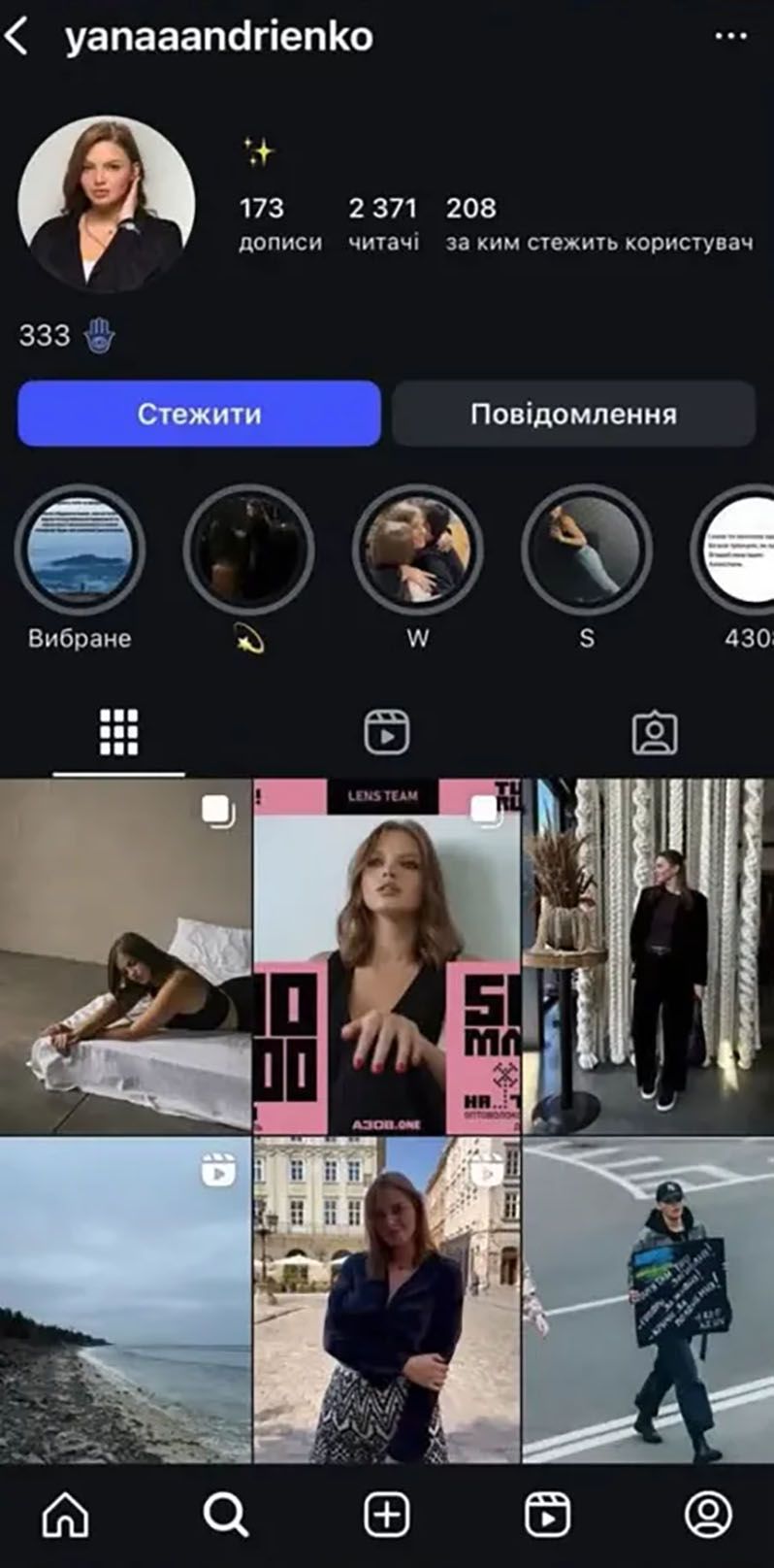 От мастеров спорта до 'Мисс Украина': фото возможных участниц нового сезона 'Холостяка 14' с Тарасом Цымбалюком - 777981 От мастеров спорта до 'Мисс Украина': фото возможных участниц нового сезона 'Холостяка 14' с Тарасом Цымбалюком - фото 777981