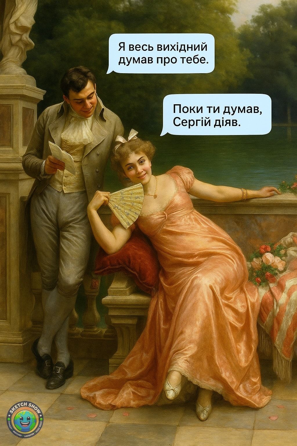 Мемы о выходных - любимые дни в жизни всех взрослых - фото 778325