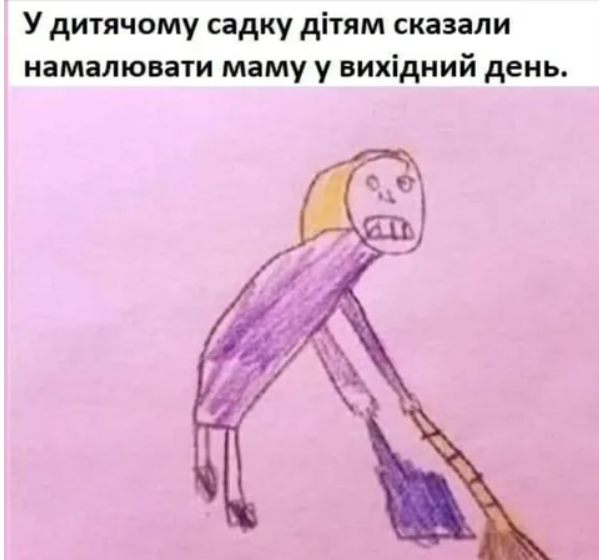 Мемы о выходных - любимые дни в жизни всех взрослых - фото 778330