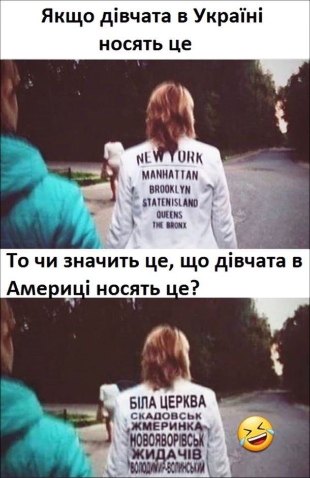 Мемы про одежду - до боли знакомые картинки для настоящих шопоголиков - 780267 Мемы про одежду - до боли знакомые картинки для настоящих шопоголиков - фото 780267