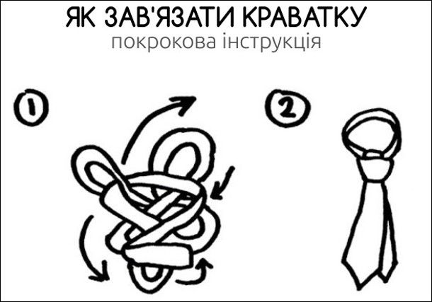 Мемы про одежду - до боли знакомые картинки для настоящих шопоголиков - 780271 Мемы про одежду - до боли знакомые картинки для настоящих шопоголиков - фото 780271