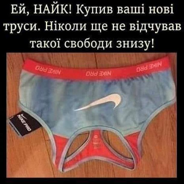 Мемы про одежду - до боли знакомые картинки для настоящих шопоголиков - 780273 Мемы про одежду - до боли знакомые картинки для настоящих шопоголиков - фото 780273