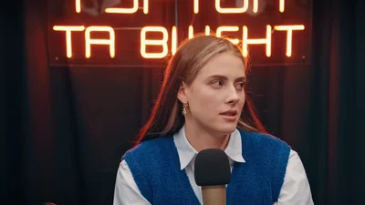 Ярослава Магучих назвала украинских артистов, которых слушает