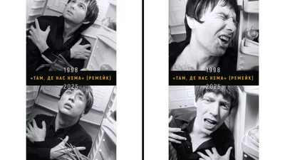 Артисты перепели хит Океана Эльзы "Там, де нас нема" и сняли ремейк на клип