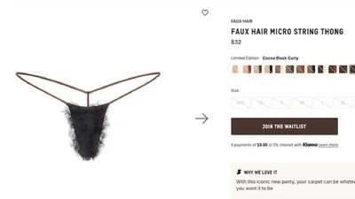 Труси Кім Кардашян не були першими – 30 років тому такі носила Карла Бруні: фото