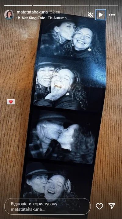 Happy couple - photo 781437