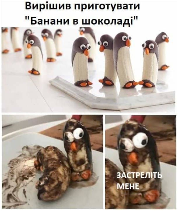 Мемы о сладостях, которые заставят тебя улыбнуться и достать спрятанную на потом конфетку - фото 782725