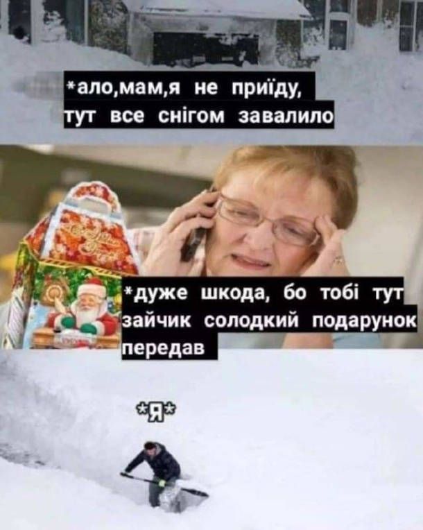 Мемы о сладостях, которые заставят тебя улыбнуться и достать спрятанную на потом конфетку - фото 782727