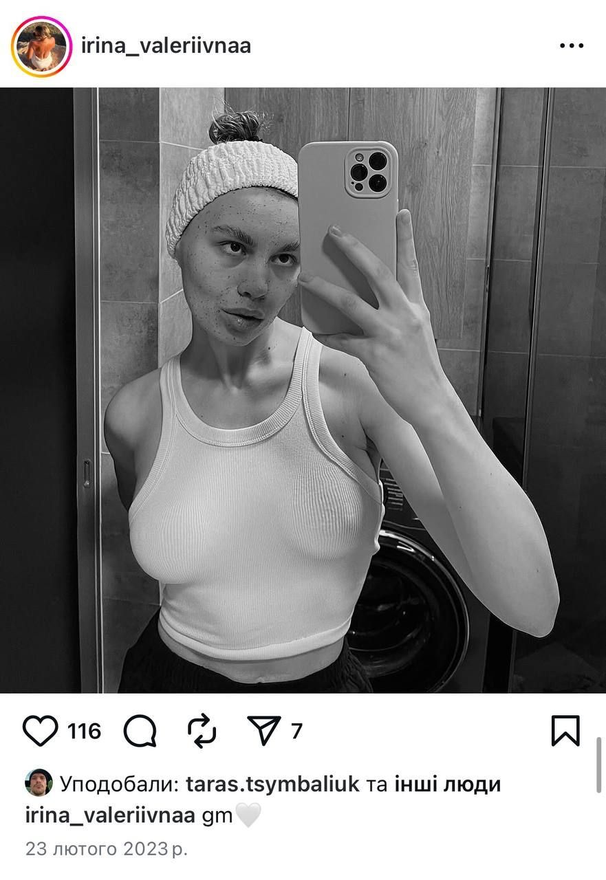 Ирина Пуха из Холостяка назвала трех участниц, которые будут в финале - фото 783172