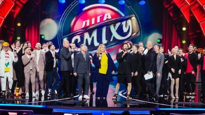 Воспитательница из Ривне пришла на концерт "Лиги Смеха" и стала звездой соцсетей