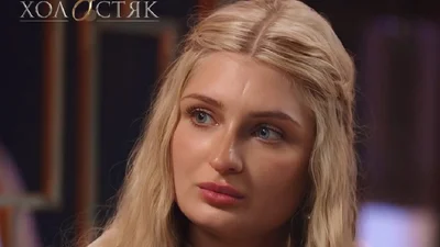 Віточка з Холостяка розповіла про істерику після шоу