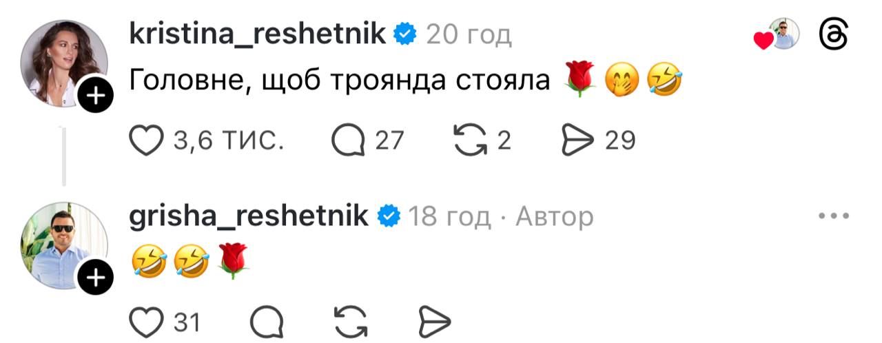 Григорий Решетник показал свое фото спустя 20 лет на шоу Холостяк - а седина ему идет - 785795 Григорий Решетник показал свое фото спустя 20 лет на шоу Холостяк - а седина ему идет - фото 785795