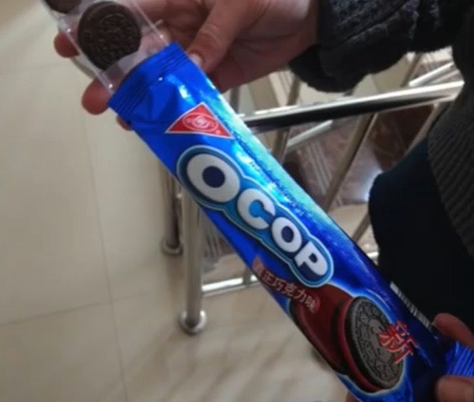 Забавные подделки известных брендов, которые отчаянно пытаются выглядеть не как дешевые копии - 786015 Забавные подделки известных брендов, которые отчаянно пытаются выглядеть не как дешевые копии - фото 786015