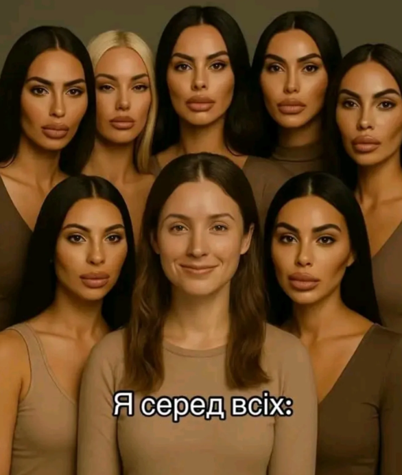 Веселые мемы о косметике и макияже - настоящем женском оружии - 786158 Веселые мемы о косметике и макияже - настоящем женском оружии - фото 786158
