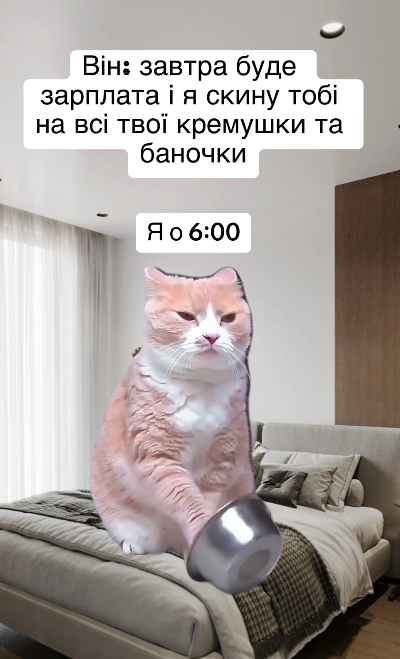 Веселые мемы о косметике и макияже - настоящем женском оружии - 786160 Веселые мемы о косметике и макияже - настоящем женском оружии - фото 786160