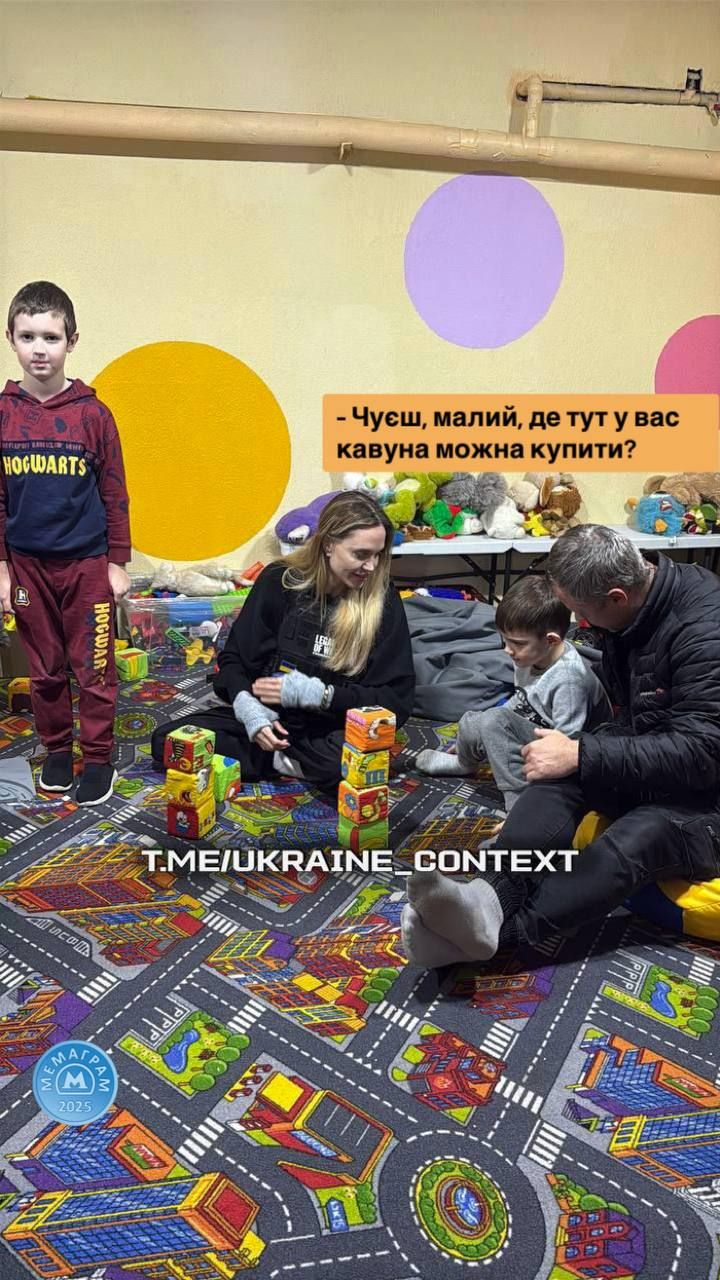 Меми про Анджеліну Джолі, яка вдруге приїхала до України - 786391 Мемы об Анджелине Джоли, которая во второй раз приехала в Украину - фото 786391