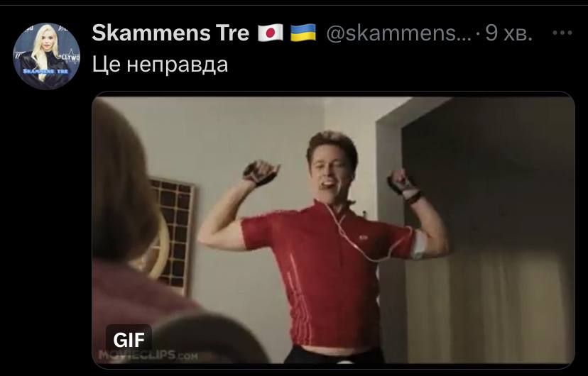 Меми про Анджеліну Джолі, яка вдруге приїхала до України - 786398 Мемы про Анджелину Джоли, которая во второй раз приехала в Украину - фото 786398