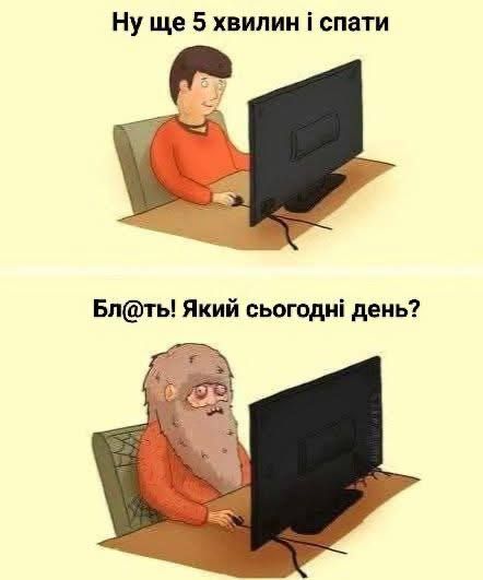 Жизненные мемы, в которых ты точно узнаешь себя - 786919 Жизненные мемы, в которых ты точно узнаешь себя - фото 786919