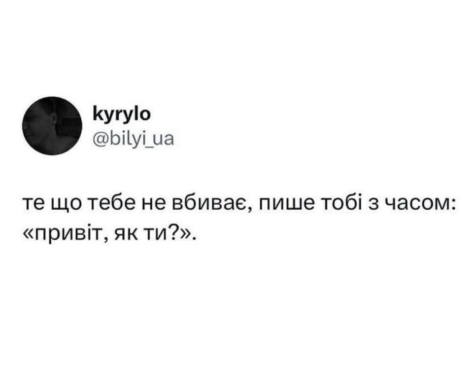 Жизненные мемы, в которых ты точно узнаешь себя - 786921 Жизненные мемы, в которых ты точно узнаешь себя - фото 786921