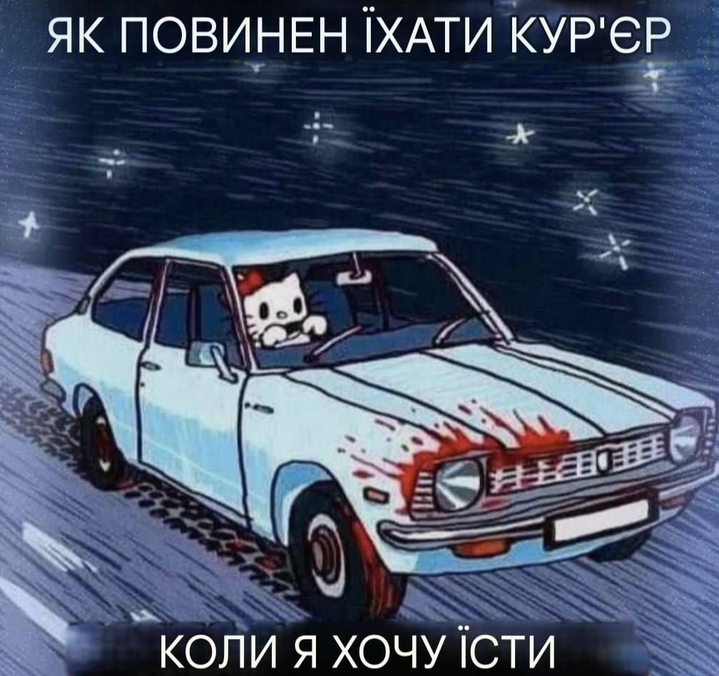 Жизненные мемы, в которых ты точно узнаешь себя - 786926 Жизненные мемы, в которых ты точно узнаешь себя - фото 786926