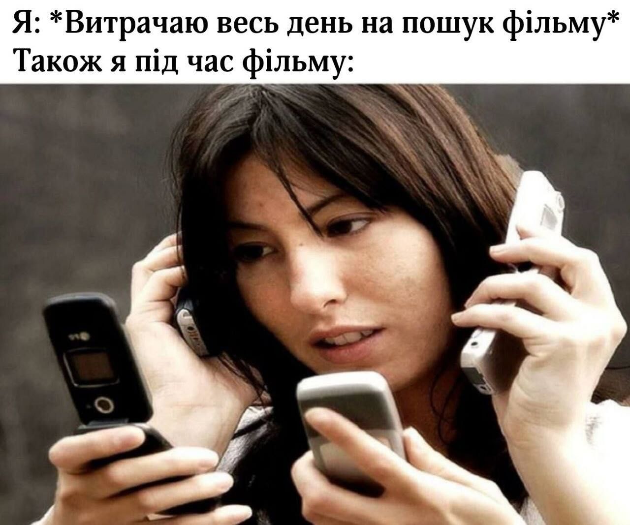 Жизненные мемы, в которых ты точно узнаешь себя - 786937 Жизненные мемы, в которых ты точно узнаешь себя - фото 786937