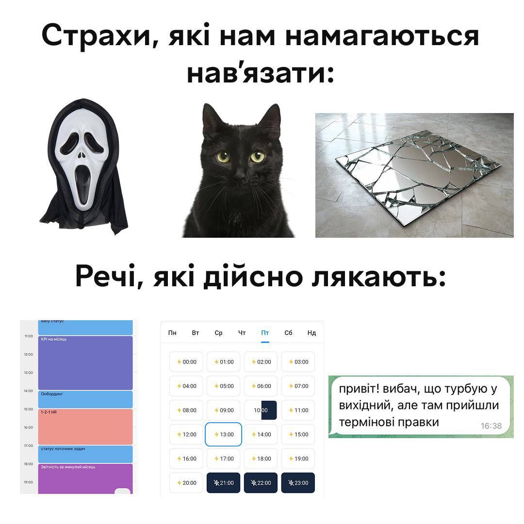 Жизненные мемы, в которых ты точно узнаешь себя - 786938 Жизненные мемы, в которых ты точно узнаешь себя - фото 786938