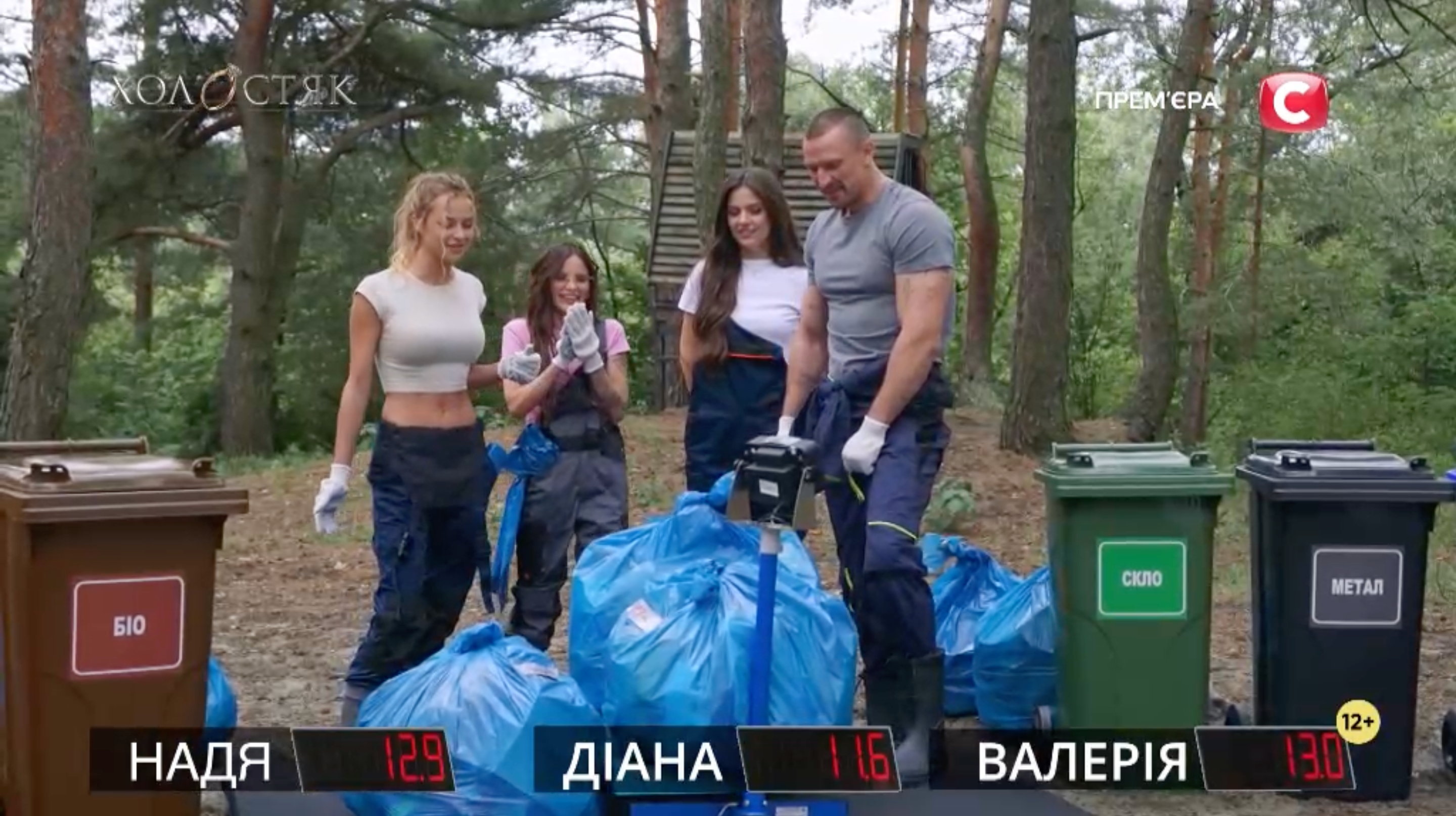 Девушки сорвали два свидания на Холостяке-14 - 787618 Девушки сорвали два свидания на Холостяке-14 - фото 787618