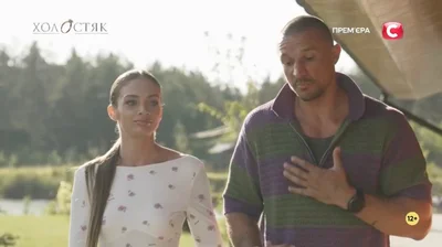 Дівчата зірвали два побачення на Холостяку-14 - фото 787619