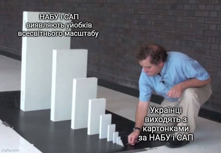 Меми про співвласника Кварталу 95 Тимура Міндіча, який втік з України - 788875 Меми про співвласника Кварталу 95 Тимура Міндіча, який втік з України - фото 788875