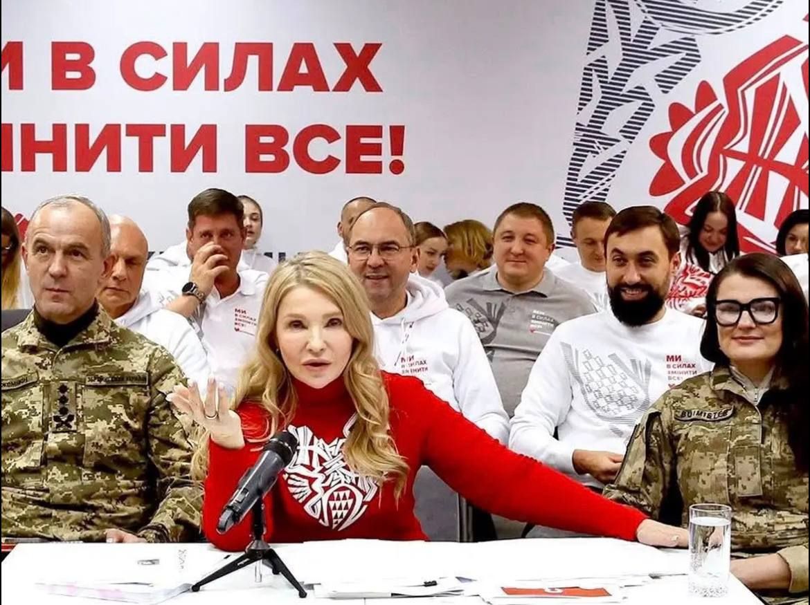 64-летняя Юлия Тимошенко удивила молодым видом и новой прической –неожиданные фото - 789303 64-летняя Юлия Тимошенко удивила молодым видом и новой прической –неожиданные фото - фото 789303