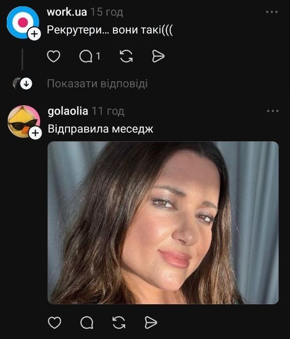Влюбленный Вова Дантес рассказал об одиночестве и нарвался на кучу шуток - 789720 Влюбленный Вова Дантес рассказал об одиночестве и нарвался на кучу шуток - фото 789720