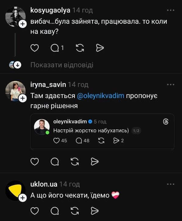 Влюбленный Вова Дантес рассказал об одиночестве и нарвался на кучу шуток - 789722 Влюбленный Вова Дантес рассказал об одиночестве и нарвался на кучу шуток - фото 789722