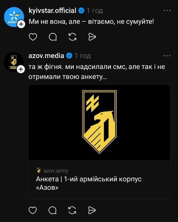 Влюбленный Вова Дантес рассказал об одиночестве и нарвался на кучу шуток - 789723 Влюбленный Вова Дантес рассказал об одиночестве и нарвался на кучу шуток - фото 789723
