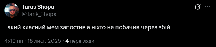Меми про масштабний збій в роботі Cloudflare, який 'поклав' соцмережі і сайти - 791889 Меми про масштабний збій в роботі Cloudflare, який 'поклав' соцмережі і сайти - фото 791889