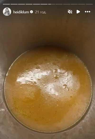 Гайді Клум любить кістковий бульйон - фото 792196