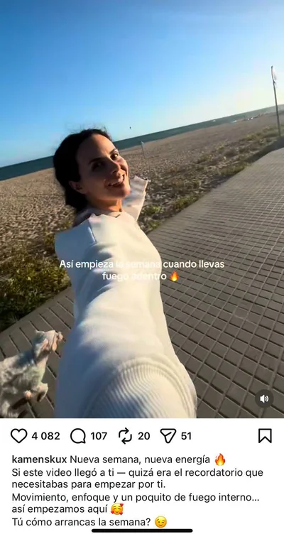 Настя Каменських та мовний скандал - фото 792203