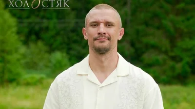 Проверь свою интуицию: новый анонс Холостяка с первыми поцелуями вызвал бурные споры в сети