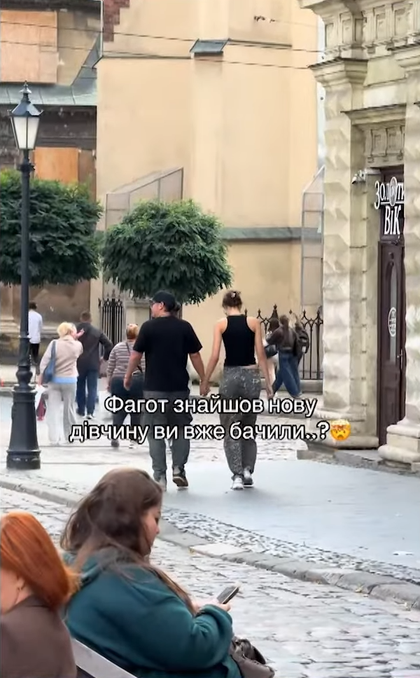 Фагот из ТНМК прокомментировал скандальное видео с изменой любимой - фото 793208