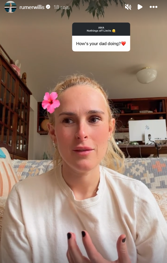'Это все еще он. И это бесценно': дочь Брюса Уиллиса рассказала, как сейчас чувствует себя отец - 793362 'Это все еще он. И это бесценно': дочь Брюса Уиллиса рассказала, как сейчас чувствует себя отец - фото 793362