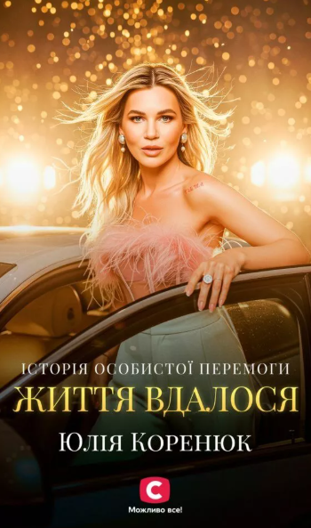 'Зачем ты здесь?': с Холостяка сбежала участница – вот, кто покинул проект со скандалом - 793462 'Зачем ты здесь?': с Холостяка сбежала участница – вот, кто покинул проект со скандалом - фото 793462