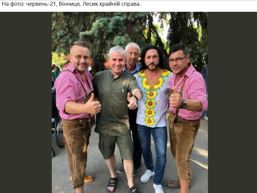 'Скільки історій, скільки завжди позитиву': українські зірки сумують за померлим музикантом Лесиком - 793517 'Скільки історій, скільки завжди позитиву': українські зірки сумують за померлим музикантом Лесиком - фото 793517