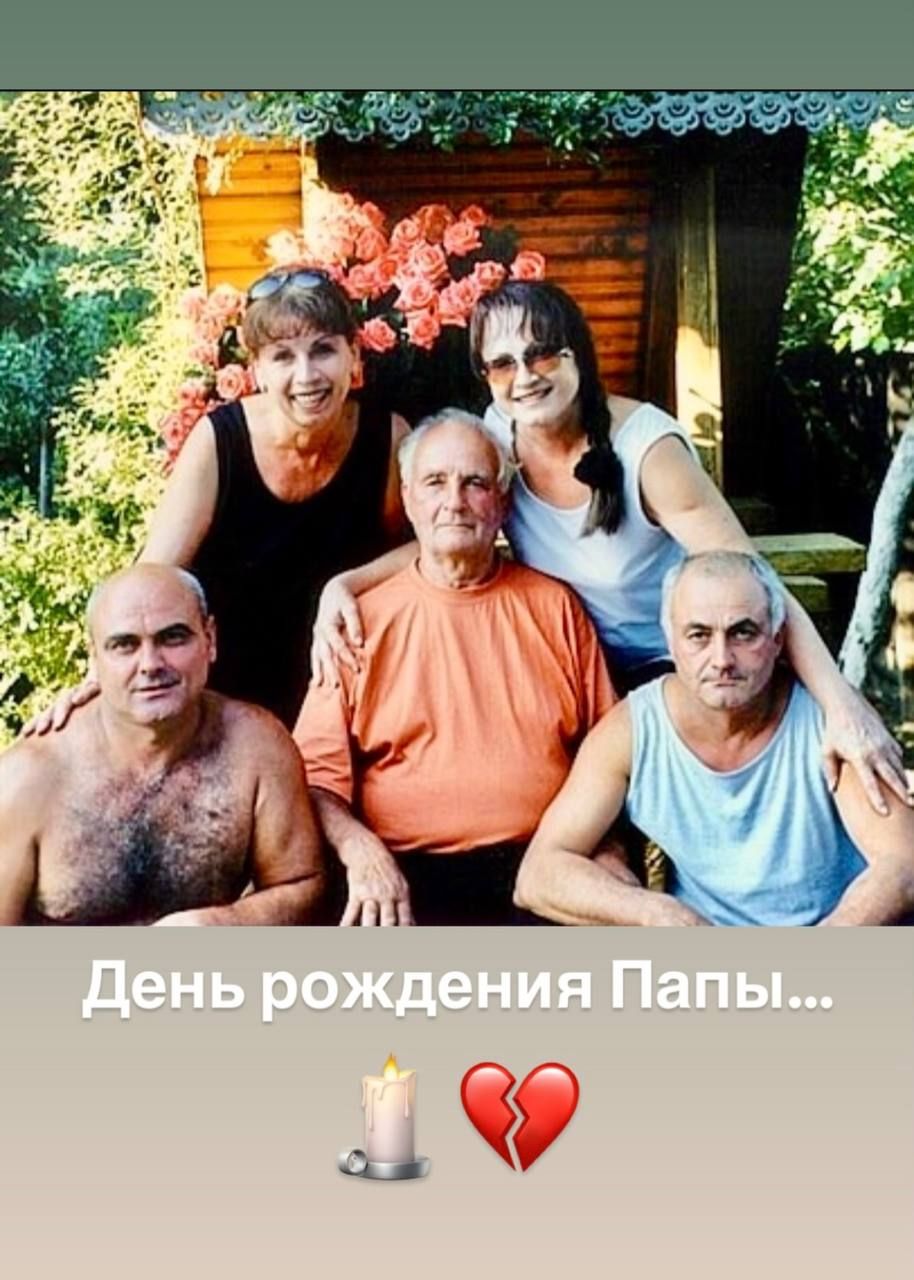 София Ротару впервые за долгое время нарушила молчание и показала семейное фото - 793674 София Ротару впервые за долгое время нарушила молчание и показала семейное фото - фото 793674