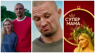 Юля, которая покинула Холостяк и разозлила Цимбалюка, заявила, что точно победила бы