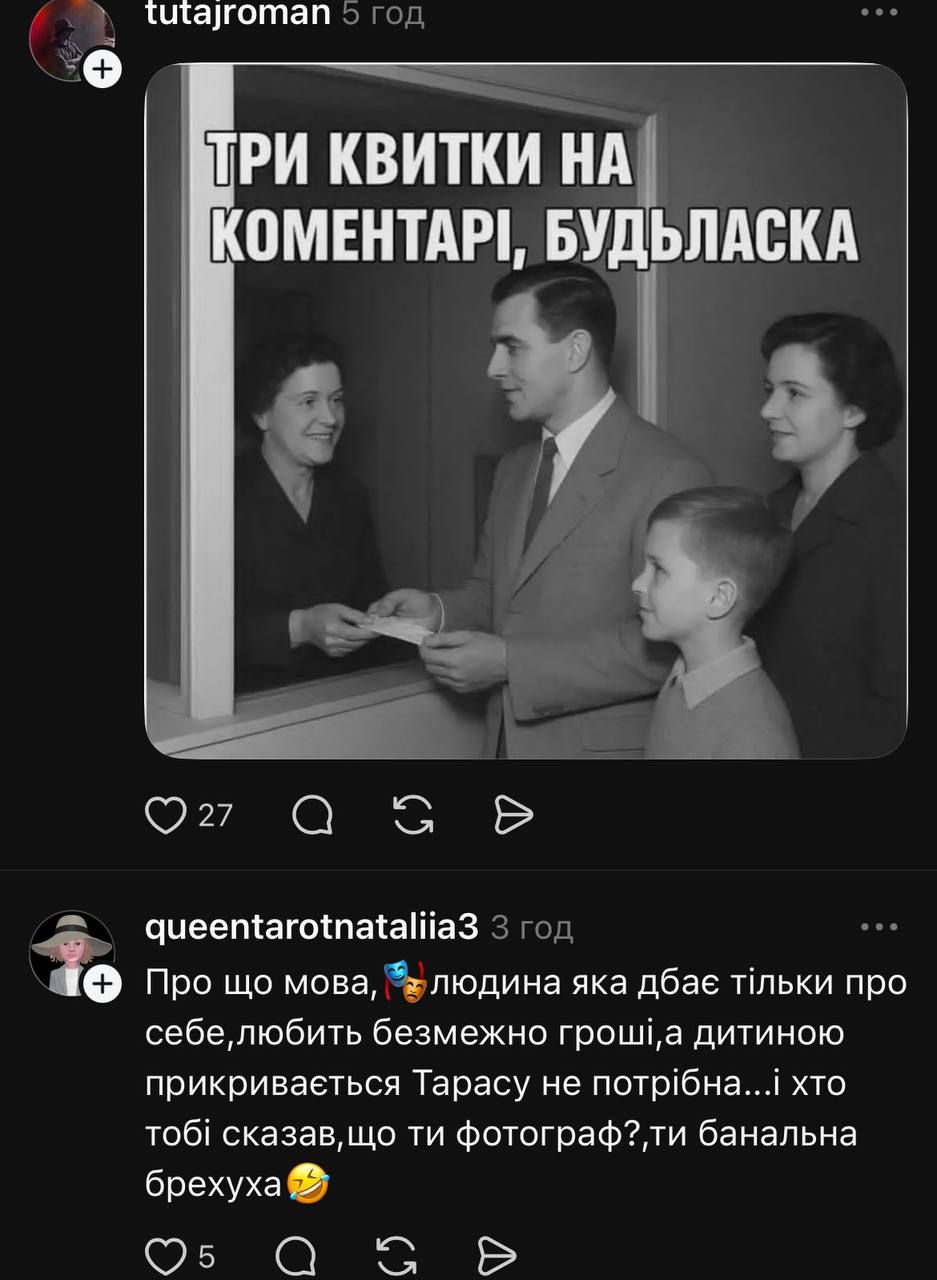 Юля, которая покинула Холостяк и разозлила Цимбалюка, заявила, что точно победила бы - 793685 Юля, которая покинула Холостяк и разозлила Цимбалюка, заявила, что точно победила бы - фото 793685